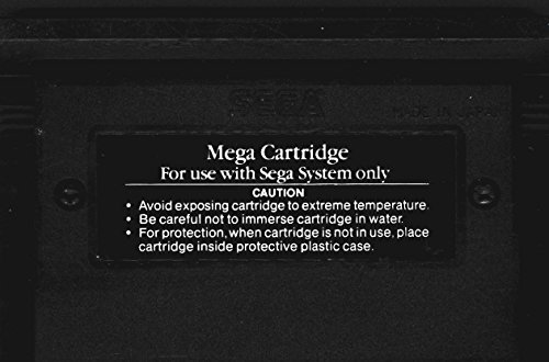 After Burner - Sega Master System