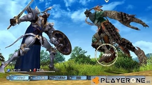 White Knight Chronicles