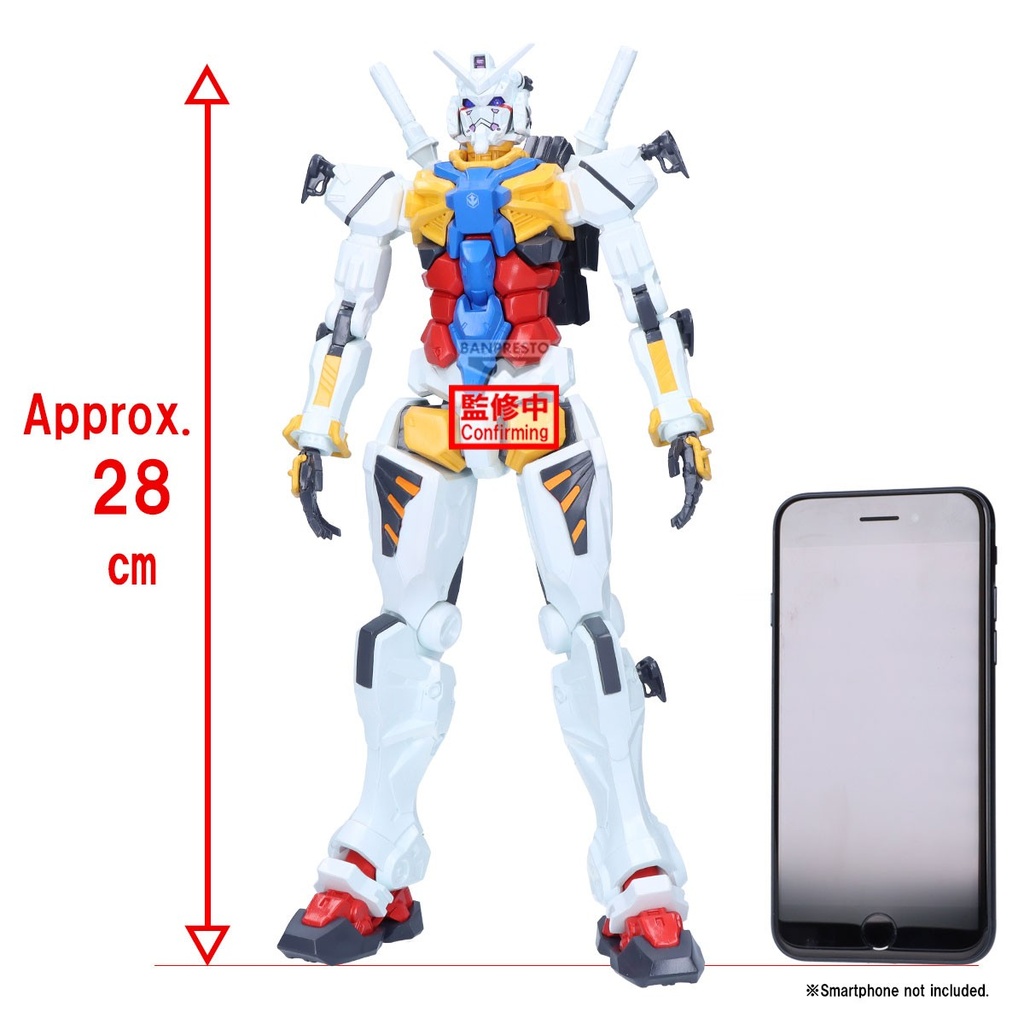 Banpresto Mobile Suit Gundam GQuuuuuuX Genkai Toppa White Gundam Figure