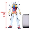 Banpresto Mobile Suit Gundam GQuuuuuuX Genkai Toppa White Gundam Figure