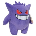 Pokémon Gengar Plush - 12-Inch Pokemon Plush - Authentic Details - Toys for Kids