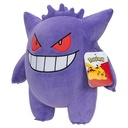 Pokémon Gengar Plush - 12-Inch Pokemon Plush - Authentic Details - Toys for Kids