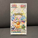 Pokemon Terastal Festival EX Booster (Jp)