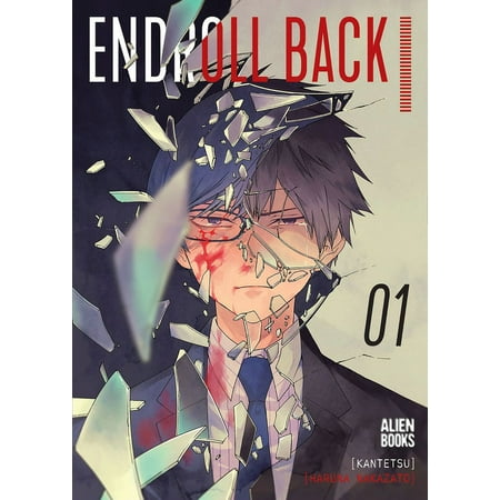 Endroll back 1