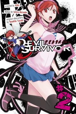 Devil Survivor 2 by Satoru Matsuba (Paperback)