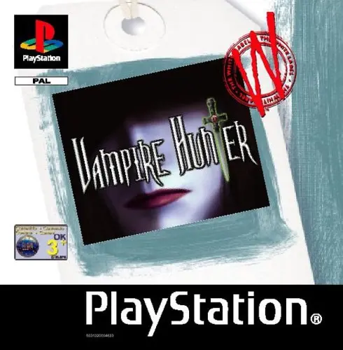 PS1 Vampire Hunter D (White Label) 