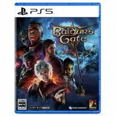 PS5 Baldur's gate 3 japanese adventurers guide included
