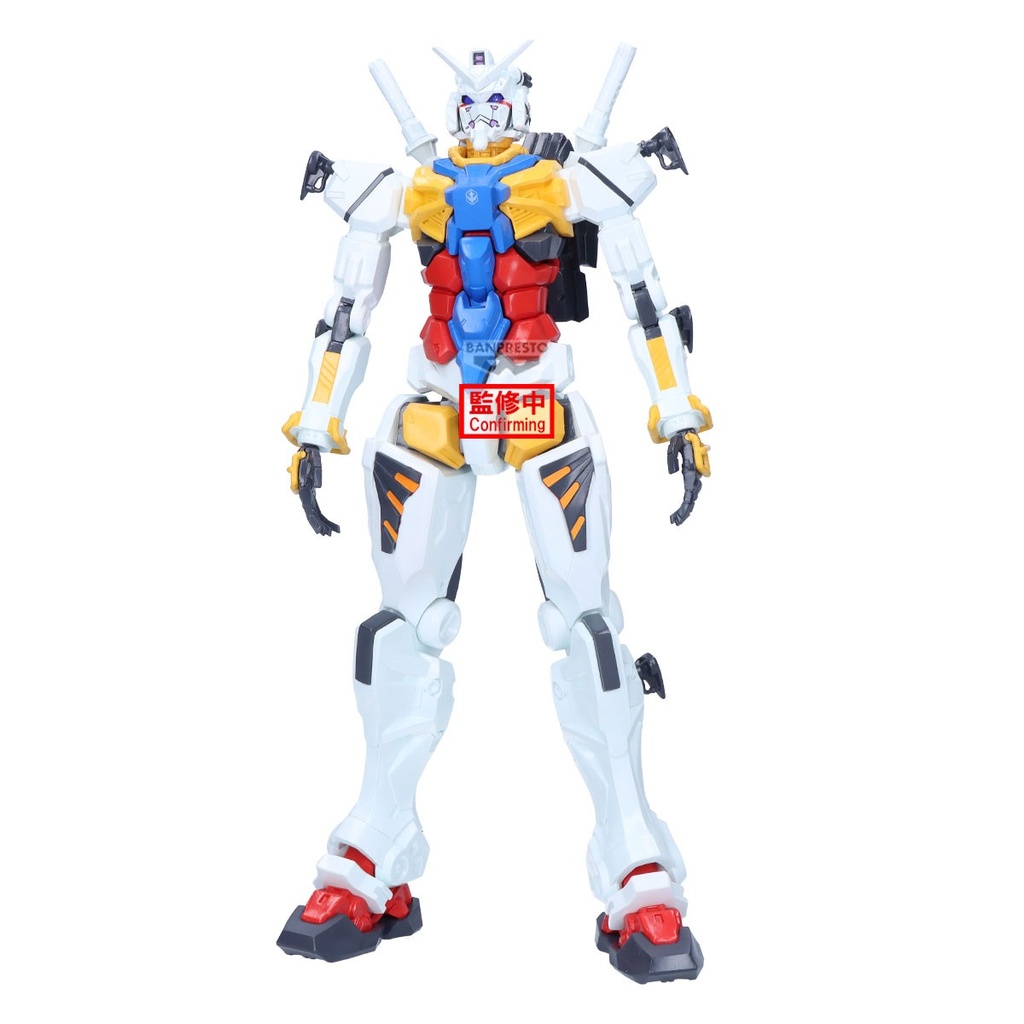Banpresto Mobile Suit Gundam GQuuuuuuX Genkai Toppa White Gundam Figure