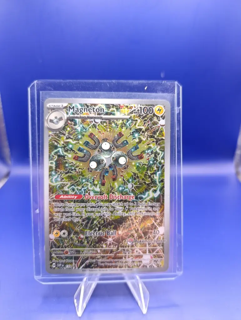 Magneton (SVP 159) PKMN Center