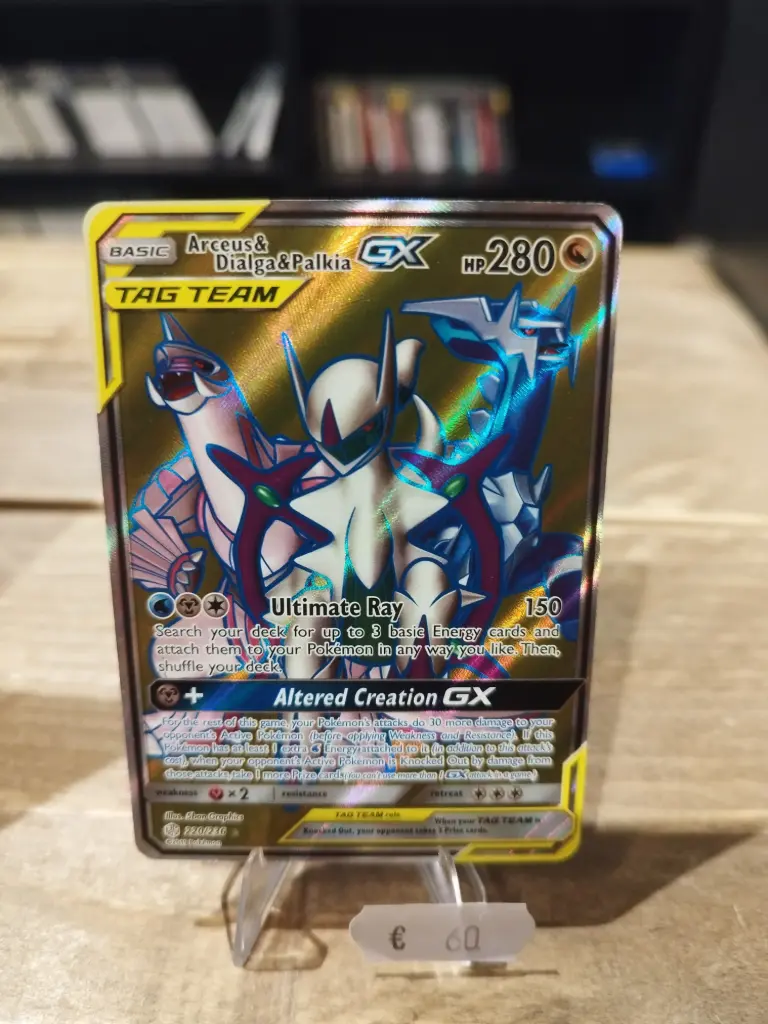 Arceus & Dialga & Palkia GX (CEC 220)