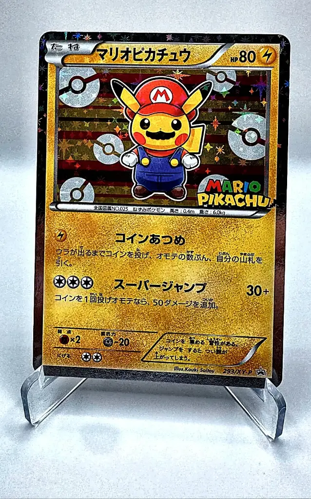 Mario Pikachu 293/XY-P