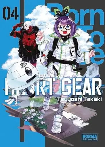 Heart gear gn vol 4