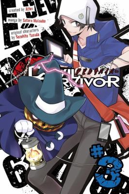 Devil Survivor 3 by Satoru Matsuba (Paperback)