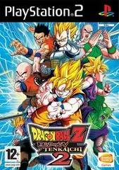 PS2 Dragon Ball z Budokai Tenkaichi 2