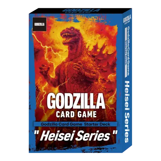 Godzilla cardgame starter deck