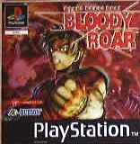 PS1 Bloody Roar