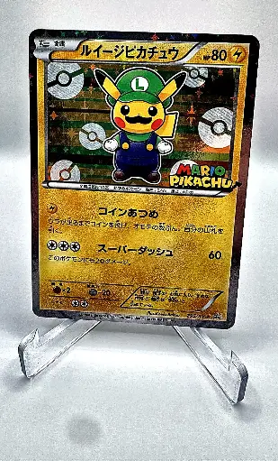 Luigi Pikachu 295/XY-P
