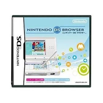 DS Nintendo Browser