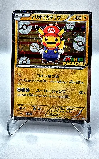 Mario Pikachu 293/XY-P