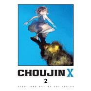 Choujin 2