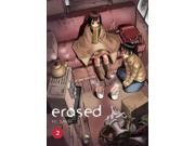 Erased 2