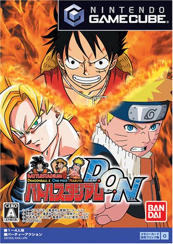 GC Battle Stadium D.O.N. [Japan Import]