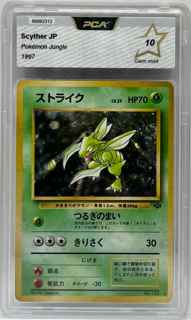 Scyther (PJU)