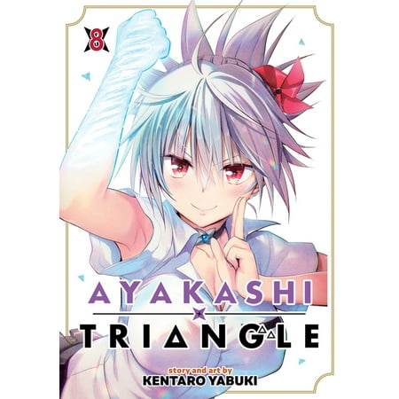 Ayakashi triangle 8