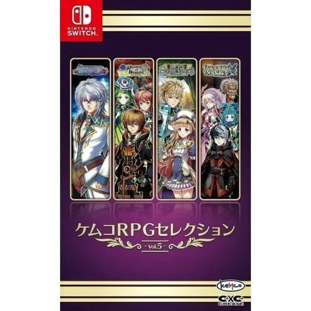 NS Kemco RPG Selection Vol.5