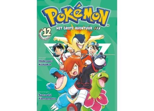 Pokemon Manga : Het Grote Avontuur