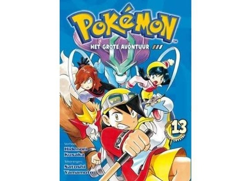 Pokemon Manga 13: Het Grote Avontuur