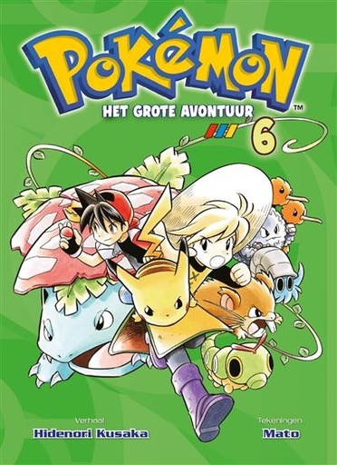 Pokémon 6: Het Grote Avontuur
