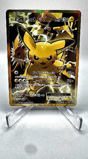 Pikachu EX 094/087