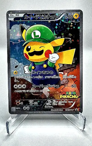 Luigi Pikachu 296/XY-P