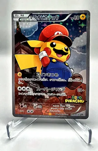 Mario Pikachu 294/XY-P