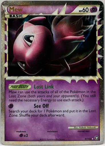 Mew (TM 97)