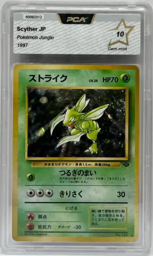 Scyther (PJU)